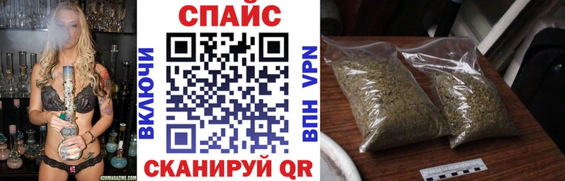 ОМГ ОМГ ССЫЛКА  Орёл  Бутират Butirat 
