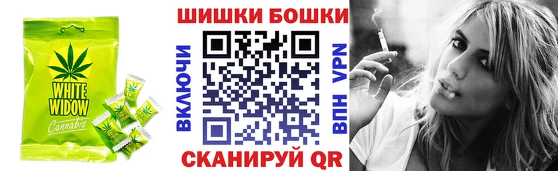 Cannafood конопля Орёл