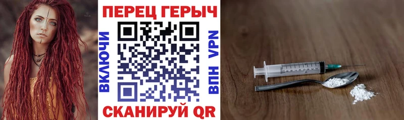 mega маркетплейс  Орёл  Героин Heroin  купить  