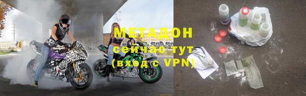ГАЛЛЮЦИНОГЕННЫЕ ГРИБЫ Абдулино