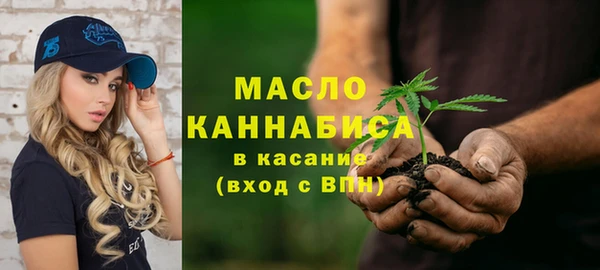 ГАЛЛЮЦИНОГЕННЫЕ ГРИБЫ Абдулино