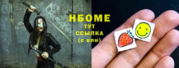 СК Абинск