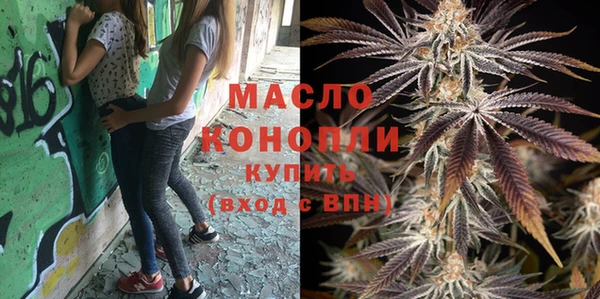 круглые Сясьстрой