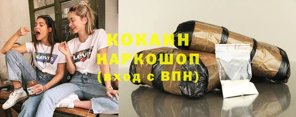 СК Абинск