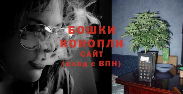 СК Абинск