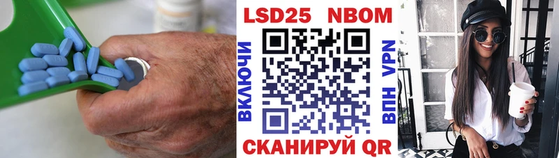 цены   Орёл  MEGA ссылка  Лсд 25 экстази кислота 