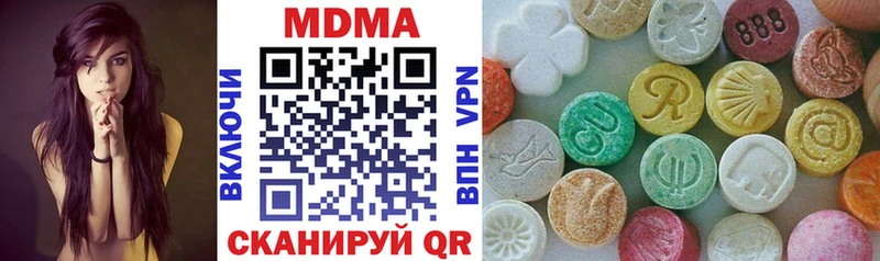 MDMA Molly наркошоп Орёл