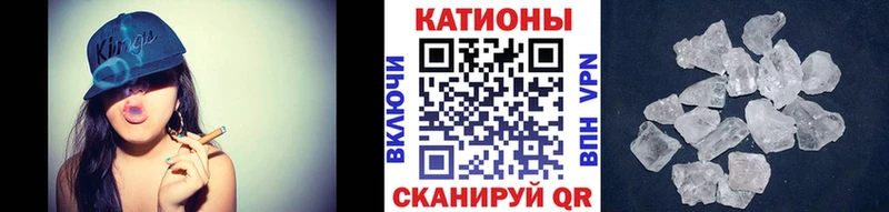 omg зеркало  Орёл  Меф мука  наркота 
