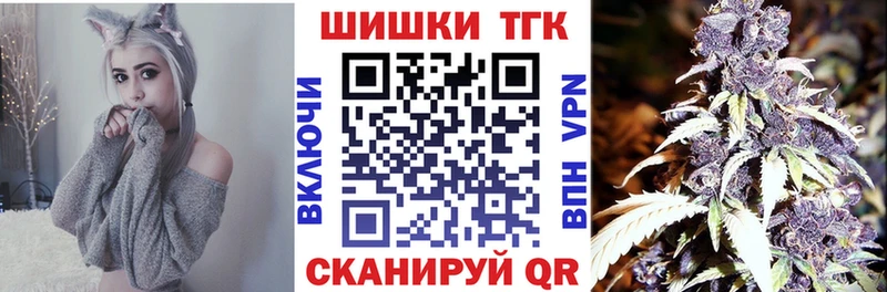 наркота  Орёл  Марихуана ГИДРОПОН 